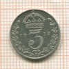 3 пенса. Великобритания 1912г