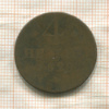 4 геллера. Гессен-Кассель 1828г
