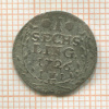1 сешлинг. Гамбург 1726г