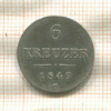 6 крейцеров. Австрия 1849г