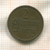 2 пфеннига. Данциг 1937г