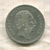 5 марок. Саксония 1895г