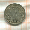 1/2 марки. Германия 1914г