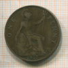1 пенни. Великобритания 1917г