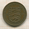 1/12 шиллинга. Джерси 1957г