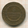 5 сентесимо. Италия. Сардиния 1826г