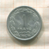 1 франк. Центральная Африка 1974г