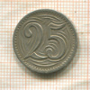 25 геллеров. Чехословакия 1933г