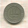 10 сантимов. Бельгия 1864г
