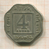 4 анны. Индия 1919г