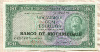 100 эскудо. Мозамбик 1961г