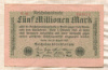 5000000 марок. Германия 1923г