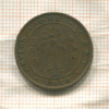 1 цент. Цейлон 1912г