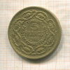 5 франков. Тунис 1946г