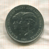 25 пенсов. Великобритания 1981г