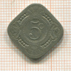 5 центов. Нидерланды 1914г