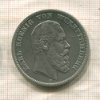 5 марок. Вюртемберг 1874г