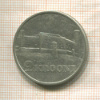 2 кроны. Эстония 1930г