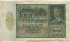 10000 марок. Германия 1922г