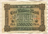1000000 марок. Германия 1923г