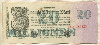 20000000 марок. Германия 1923г