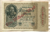 1000000000 марок. Германия 1923г