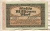 50000000 марок. Германия 1923г