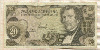 20 шиллингов. Австрия 1967г