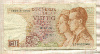 50 франков. Бельгия 1966г