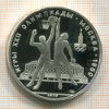 10 рублей. Олимпиада-80. ПРУФ 1979г