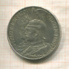 5 марок. Пруссия 1901г
