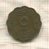 5 миллимов. Египет 1943г