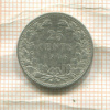 25 центов. Нидерланды 1906г