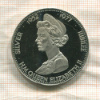Медаль. Серебряный юбилей правления Елизаветы II 1977г