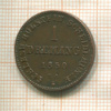 1 дрейлинг. Шлезвиг-Гольштейн 1850г