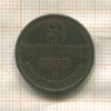 3 шварена. Ольденбург 1859г