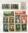 Подборка марок. СССР