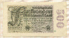 500000000 марок. Германия 1923г