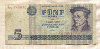 5 марок. ГДР 1975г