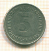 5 марок. Германия 1975г