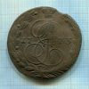 5 копеек 1773г