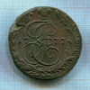 5 копеек 1777г