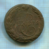 5 копеек 1772г