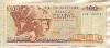 100 драхм. Греция 1978г