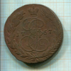 5 копеек 1767г