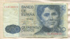 500 песет. Испания 1979г