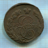5 копеек 1772г