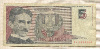 5 динаров. Югославия 1994г