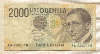 2000 лир. Италия 1990г