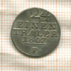1/24 талера. Гессен-Кассель 1807г